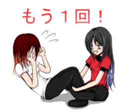 Stoic instructor sticker #8766744