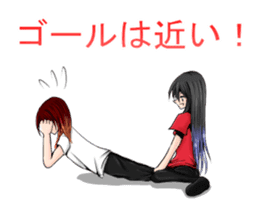 Stoic instructor sticker #8766745