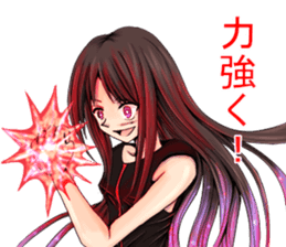 Stoic instructor sticker #8766746