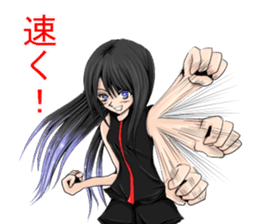 Stoic instructor sticker #8766747