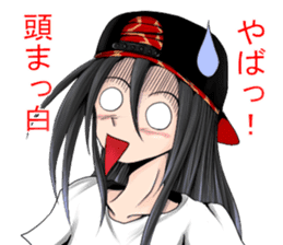 Stoic instructor sticker #8766752