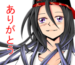 Stoic instructor sticker #8766753