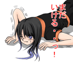 Stoic instructor sticker #8766755