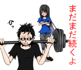 Stoic instructor sticker #8766759