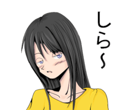 Stoic instructor sticker #8766762