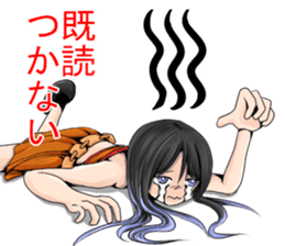 Stoic instructor sticker #8766767