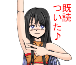 Stoic instructor sticker #8766768