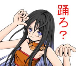 Stoic instructor sticker #8766769