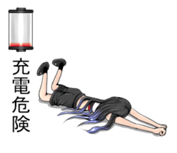 Stoic instructor sticker #8766770