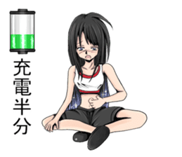 Stoic instructor sticker #8766771