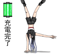 Stoic instructor sticker #8766772