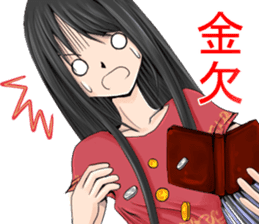 Stoic instructor sticker #8766776