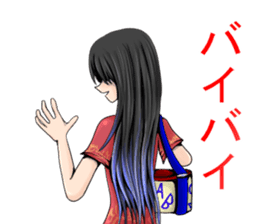 Stoic instructor sticker #8766777