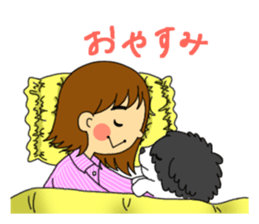 Ayami Kakiuchi sticker #8767141