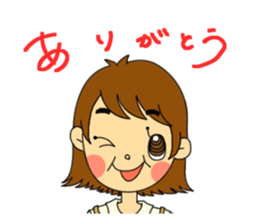 Ayami Kakiuchi sticker #8767142