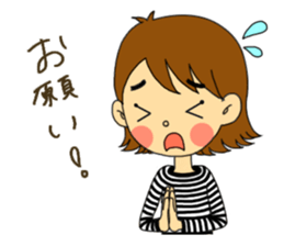 Ayami Kakiuchi sticker #8767143