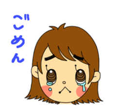 Ayami Kakiuchi sticker #8767144