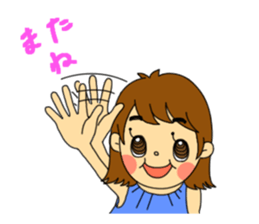 Ayami Kakiuchi sticker #8767145