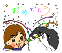 Ayami Kakiuchi sticker #8767146