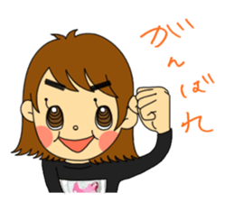 Ayami Kakiuchi sticker #8767147