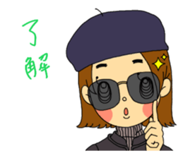 Ayami Kakiuchi sticker #8767150