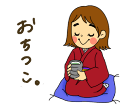 Ayami Kakiuchi sticker #8767157