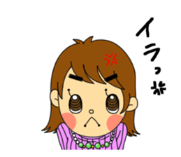 Ayami Kakiuchi sticker #8767161