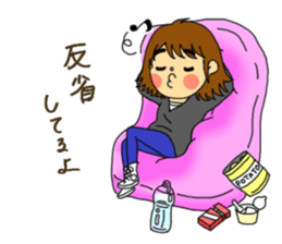 Ayami Kakiuchi sticker #8767164