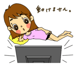 Ayami Kakiuchi sticker #8767168