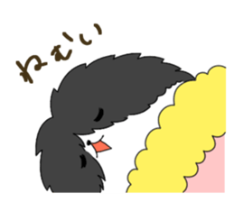 Ayami Kakiuchi sticker #8767175