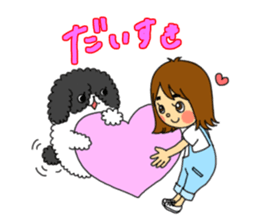 Ayami Kakiuchi sticker #8767177