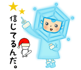 Blue snowy fairies sticker #8767462