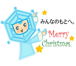 Blue snowy fairies sticker #8767467