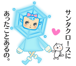Blue snowy fairies sticker #8767470