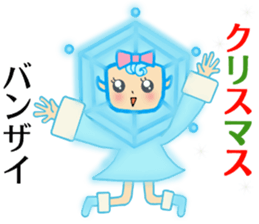 Blue snowy fairies sticker #8767479