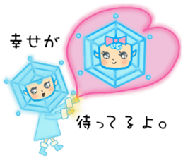 Blue snowy fairies sticker #8767486