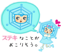 Blue snowy fairies sticker #8767487