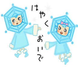 Blue snowy fairies sticker #8767488