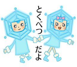 Blue snowy fairies sticker #8767489