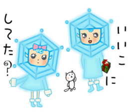 Blue snowy fairies sticker #8767490