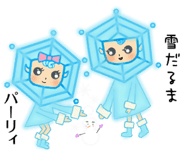 Blue snowy fairies sticker #8767492