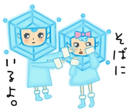 Blue snowy fairies sticker #8767493