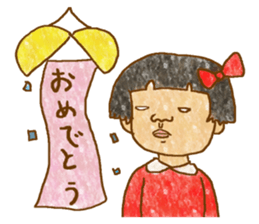 evil Sticker sticker #8767858