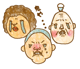 evil Sticker sticker #8767859