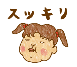 evil Sticker sticker #8767861