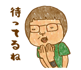 evil Sticker sticker #8767868