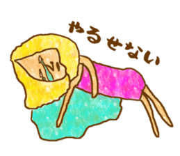 evil Sticker sticker #8767870