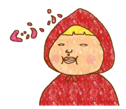 evil Sticker sticker #8767873