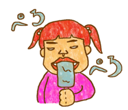 evil Sticker sticker #8767877