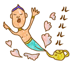 evil Sticker sticker #8767880